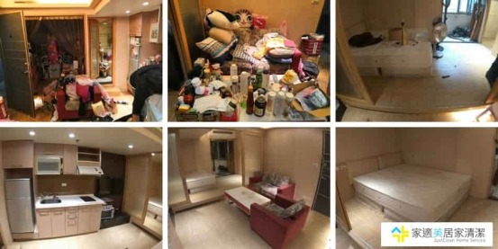 清潔加清運-家適美居家清潔